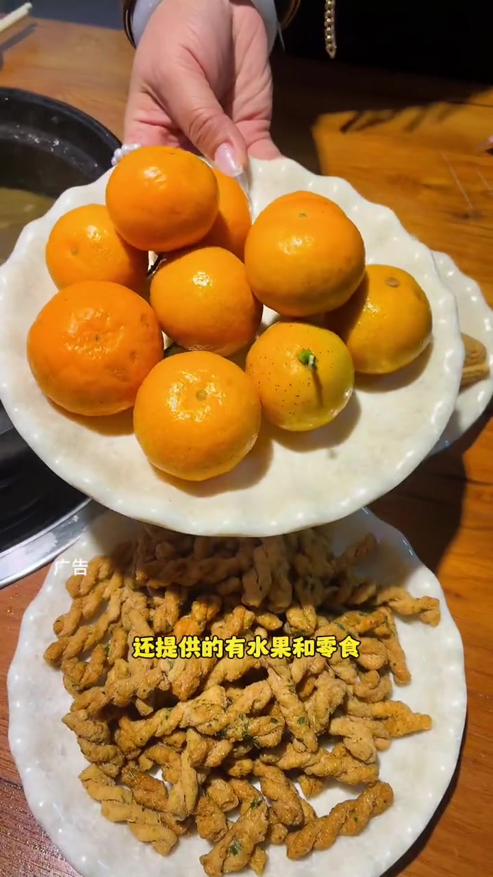 冬天就适合吃点暖身又暖胃的砂锅炖牛肉啊!好吃上瘾的火锅店推荐 天冷就该多吃点肉了 冬天吃酸
