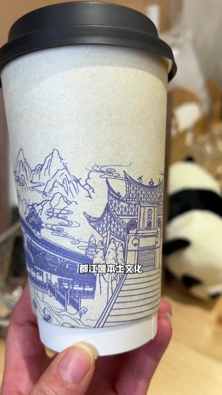 都江堰炙茶,真茶真奶真原料,国风手作奶茶,口感绵密,味道香醇。都江堰美食 炙茶 仙女都在喝