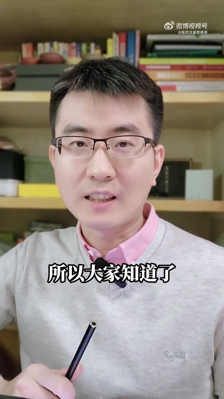 喝过「安吉白茶」的奶茶么?假如有一天出现了,可别露怯 安吉白茶是「绿茶」不是「白茶」这个冷