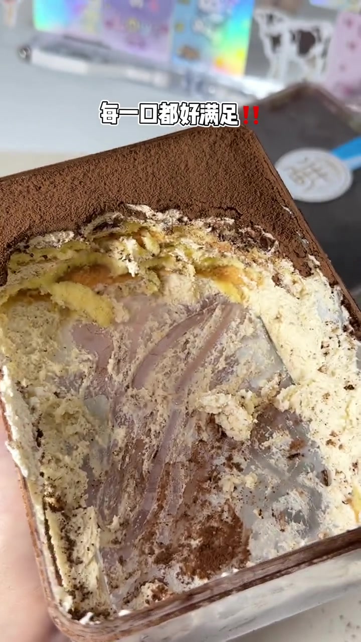 2盒动物奶油提拉米苏啊!这个价格我真的没看错吗 好吃的蛋糕 甜品控 提拉米苏