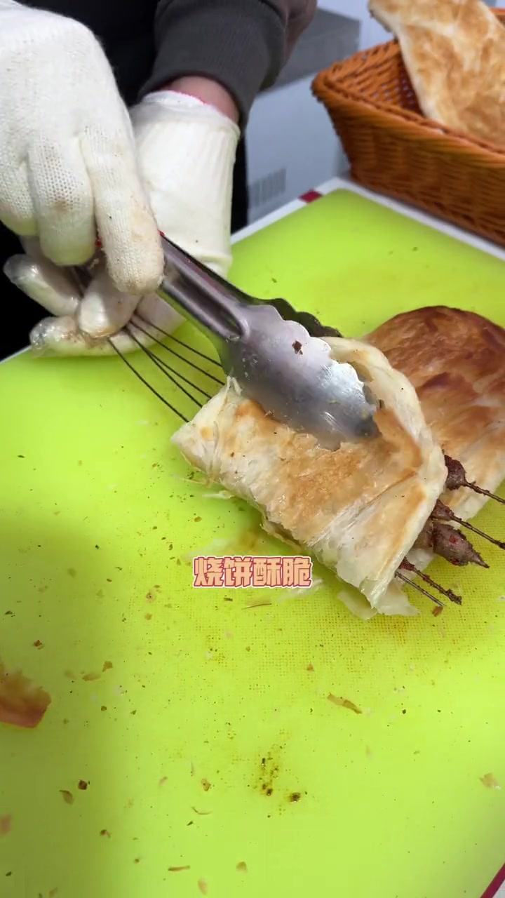 平顺也有好吃的羊肉串夹烧饼啦 伍学长 伍学长烧饼夹羊肉串 伍学长新店开业钜惠 伍学长羊肉串