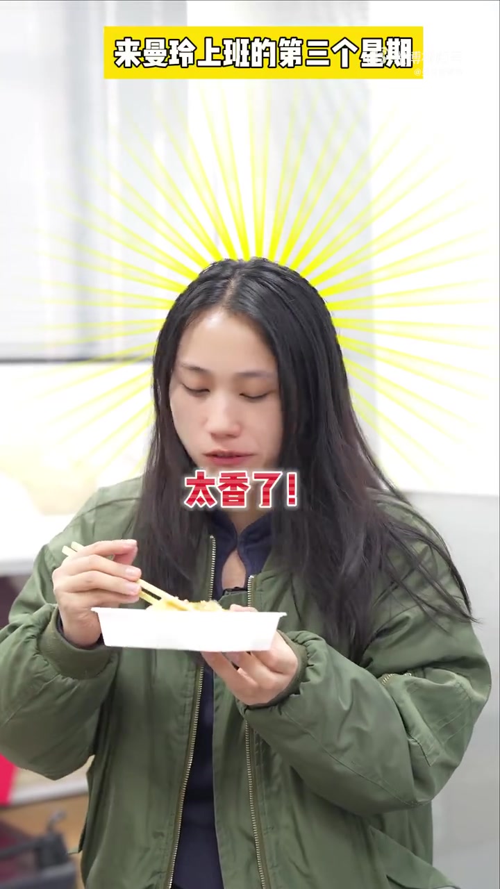 北方人来曼玲粥上班的一天是什么体验!超多的美食狠狠爱上炫不停!曼玲粥店 好粥配好饼,三餐选