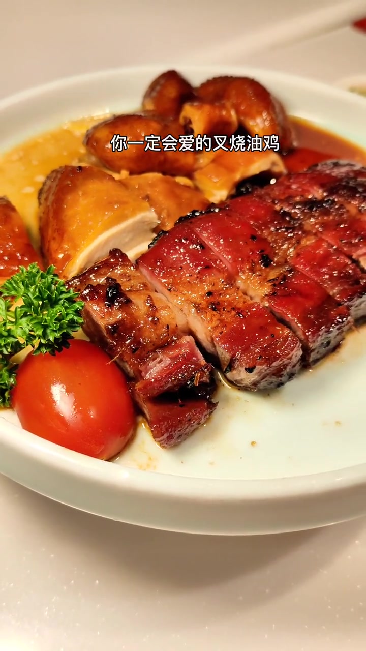 新旺不愧是老牌 新年愿望吃好玩好 氛围感拉满的跨年餐厅 粤菜 新旺茶餐厅 跨年美食大赏