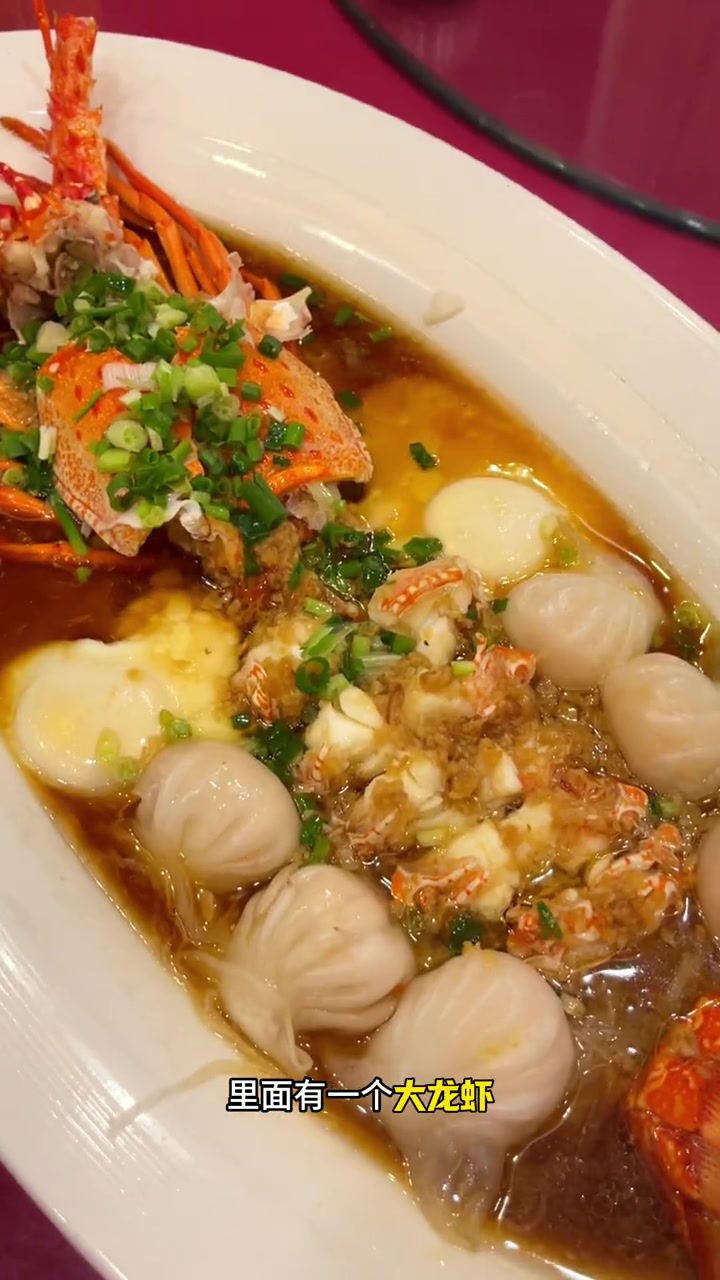 外滩柒号出了一桌新套餐488里面还有龙虾有松叶蟹 家宴私房菜 聚餐聚会 附近餐厅宴会 海鲜