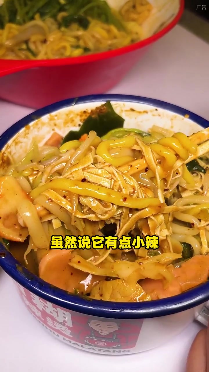 西丰也有步大叔东北黏糊麻辣烫了,就在老凯帝商厦对面,老式麻辣烫麻辣拌也都有,几十种菜品还可