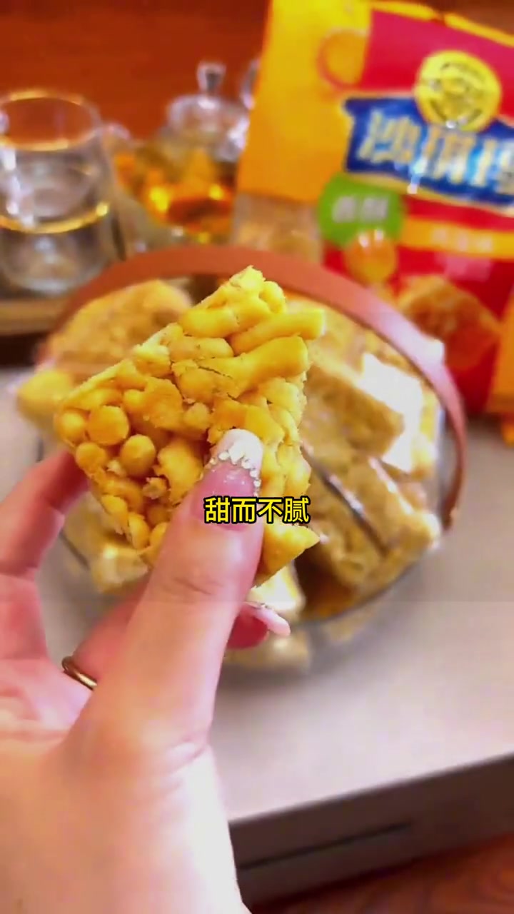「湖北教育发布」交个朋友福利返场,粉丝回馈!徐福记经典沙琪玛,解馋健康美味零食1 好吃到停