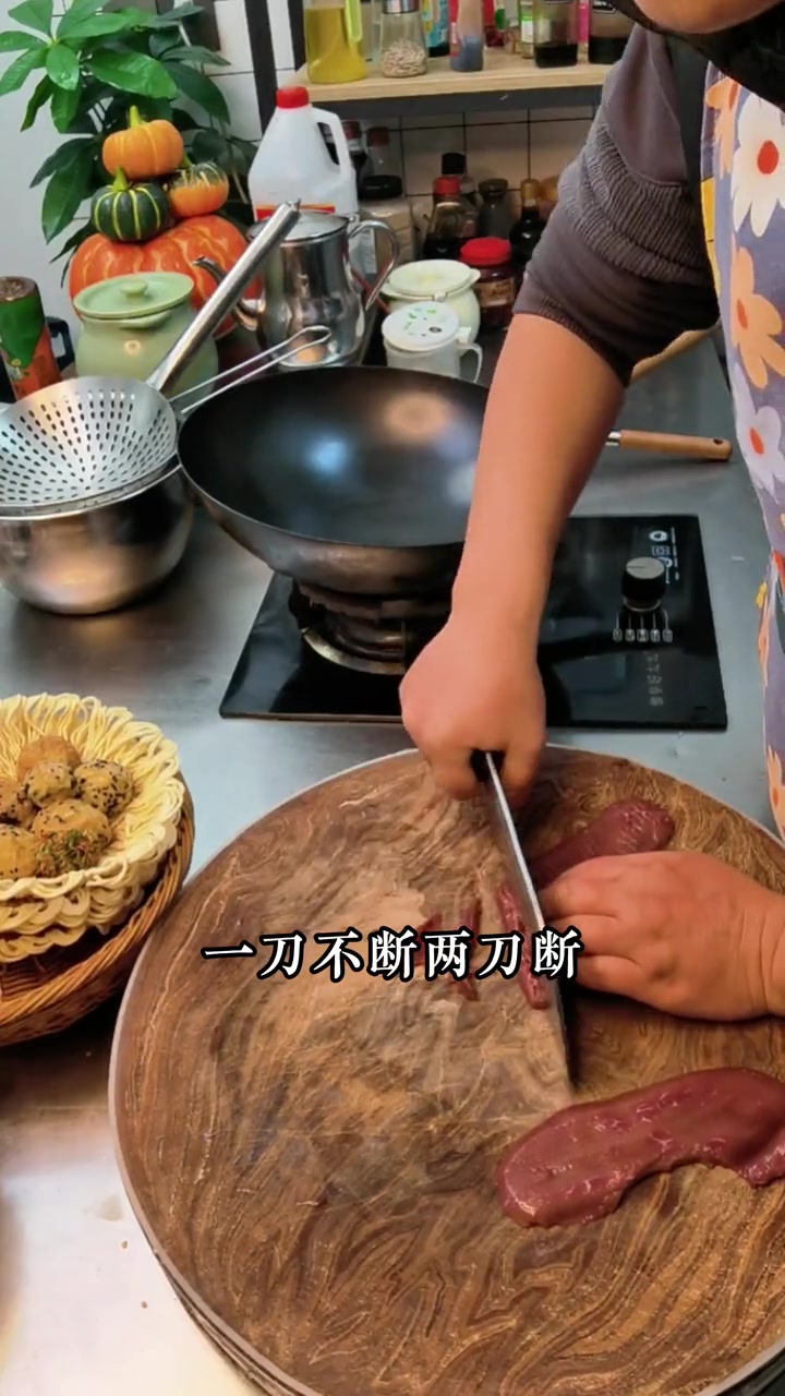 爆炒腰花怎么做才又嫩又入味儿下酒又下饭呢?完整教程来啦!家常菜 爆炒腰花 菜好吃又简单 腰