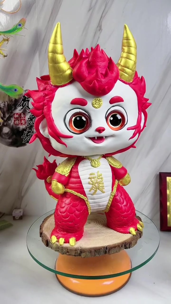 祝大家2024龙年红红火火!面塑 龙 食品雕刻 花馍