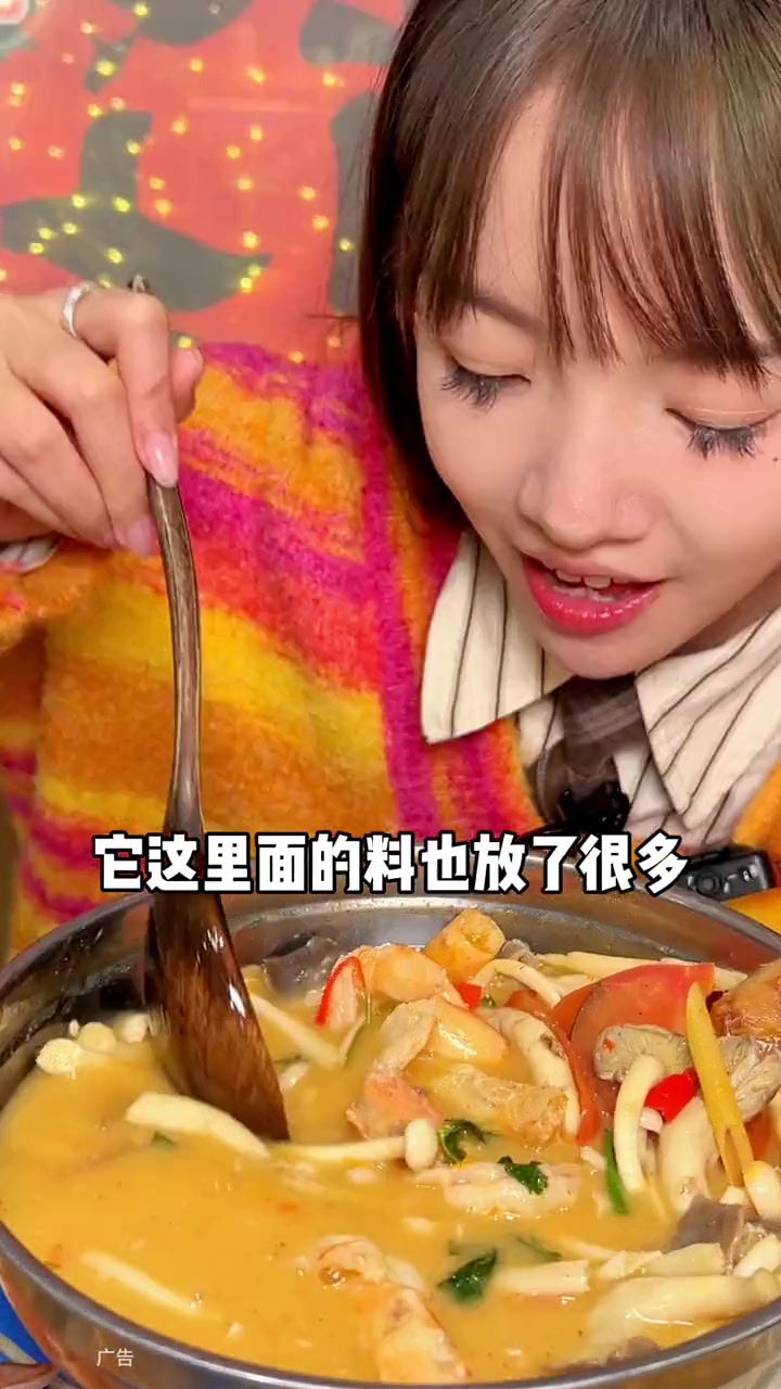 在大学城天马公寓居然藏了家超好吃的泰味小馆!还有两位数的双人套餐!我冲啦!适合情侣约会的餐