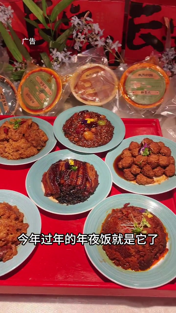 年夜饭的饭桌上来一份6大碗的蒸碗,忒!礼盒装,送朋友送家人自己吃都划算 蒸碗 扣碗 年夜饭