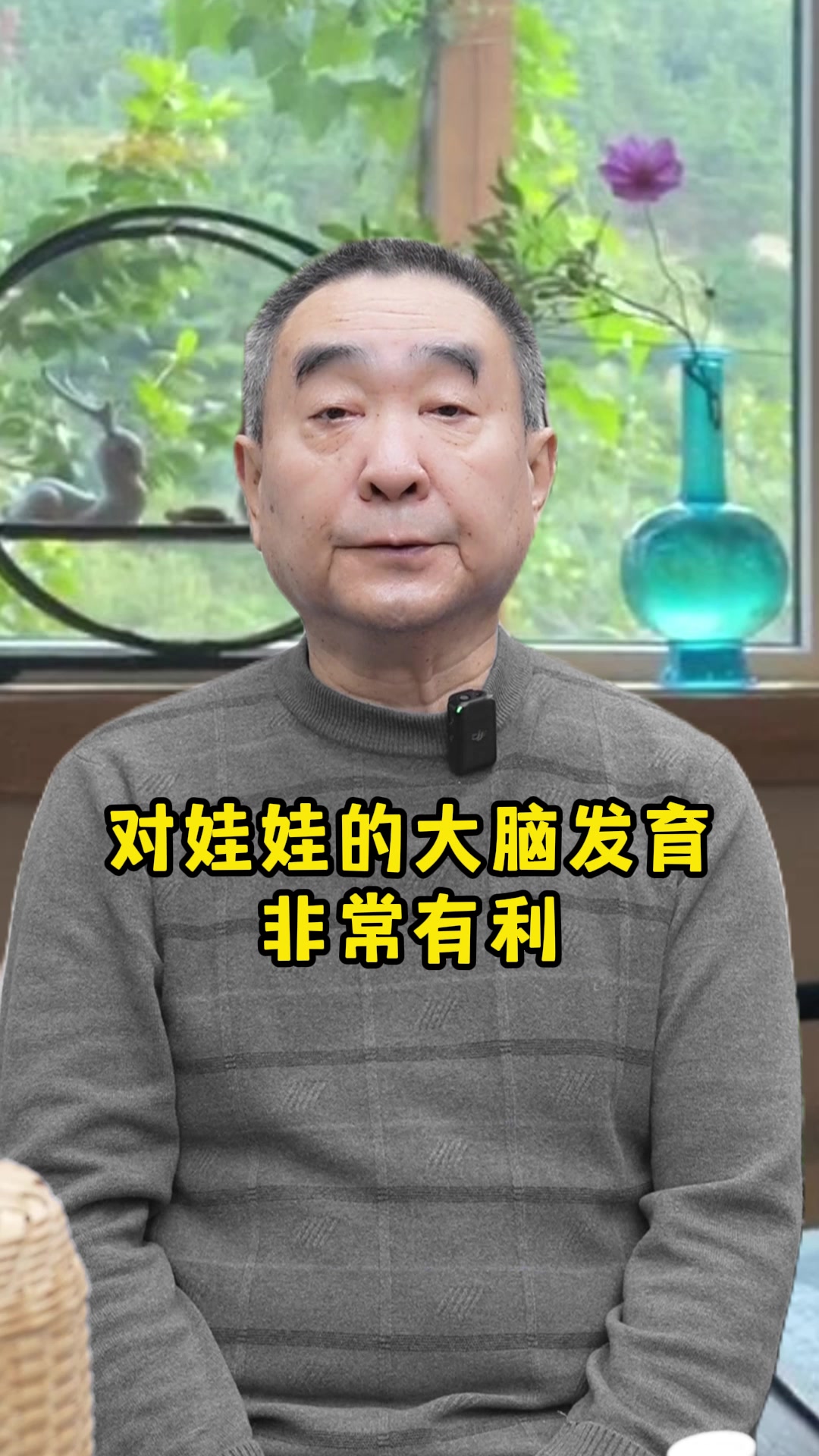 韭菜虾米炒香干,营养美味助长个
