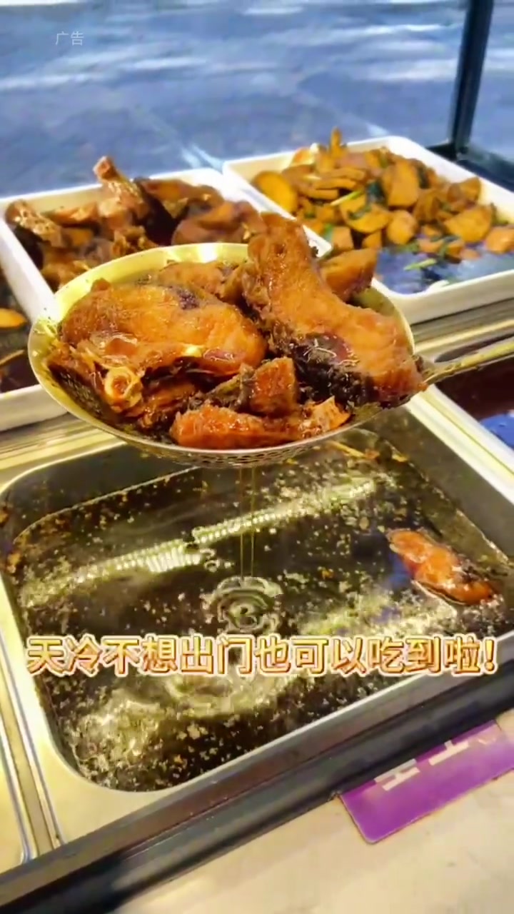 上海老味道,酥鱼坊爆鱼 酥鱼坊  外卖到家  忘不了的童年味道  爆鱼  上海