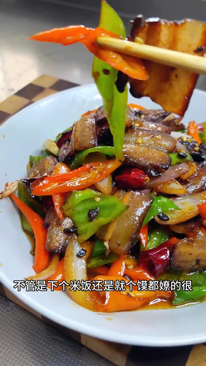 过年饭桌少不了,炒腊肉,家常小炒 炒腊肉
