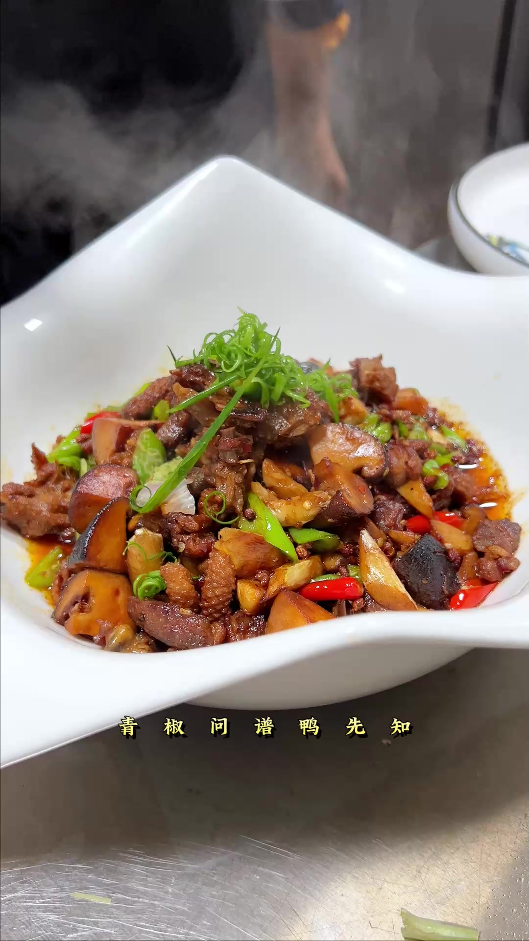 卿厨到家专业的私厨上门服务,快捷方便,在家享受新生活