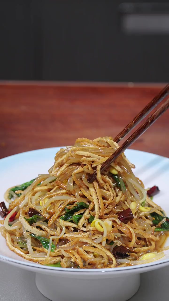 油炸豆腐拌粉条 韩城人的年夜饭凉菜篇,想学什么菜可以打在评论区 每日美食分享 凉拌菜 美食
