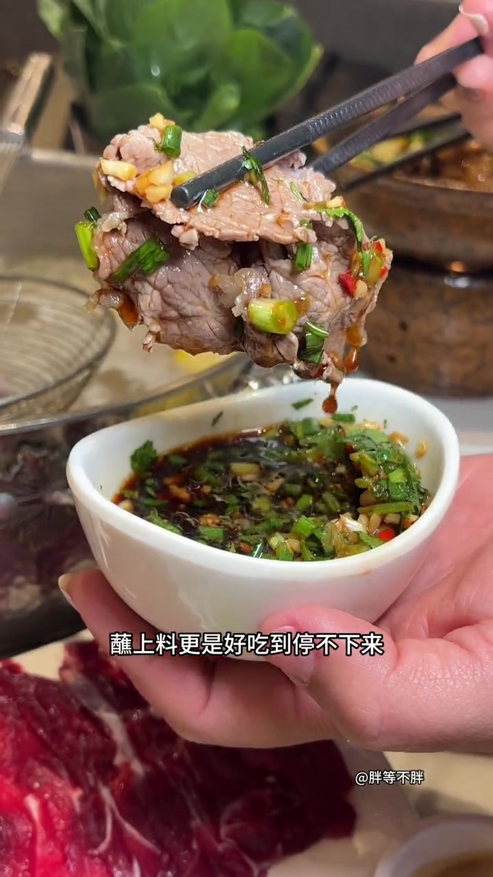 美乐城四楼「豆捞坊鲜牛肉火锅」好吃不上火太适合家庭聚餐啦!性价比高的牛肉火锅店推荐 潮汕牛