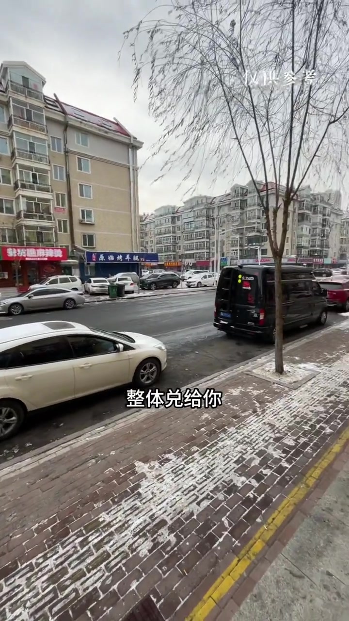 麻辣烫整兑空兑。哈尔滨手递手大超转店 哈尔滨手递手大超兑店 哈尔滨手递手大超找店铺