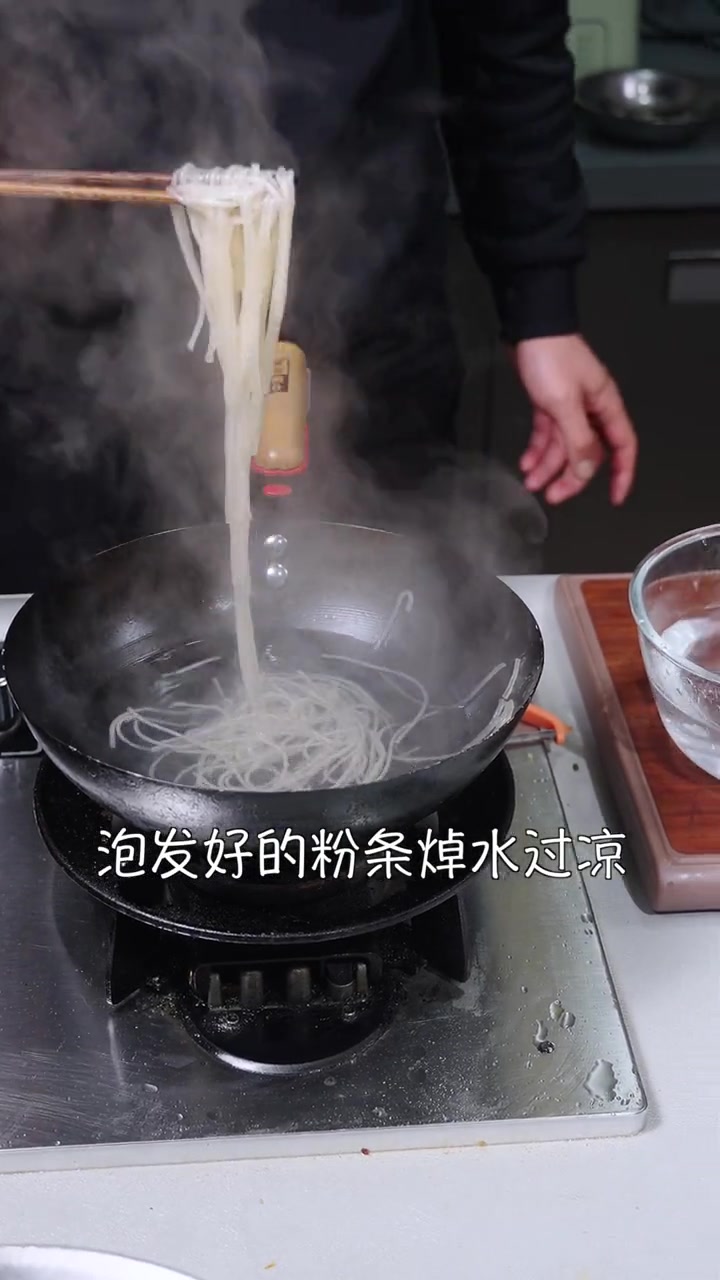 凉拌猪头肉 韩城年夜饭少不了的猪头肉 凉拌菜 一起学做菜