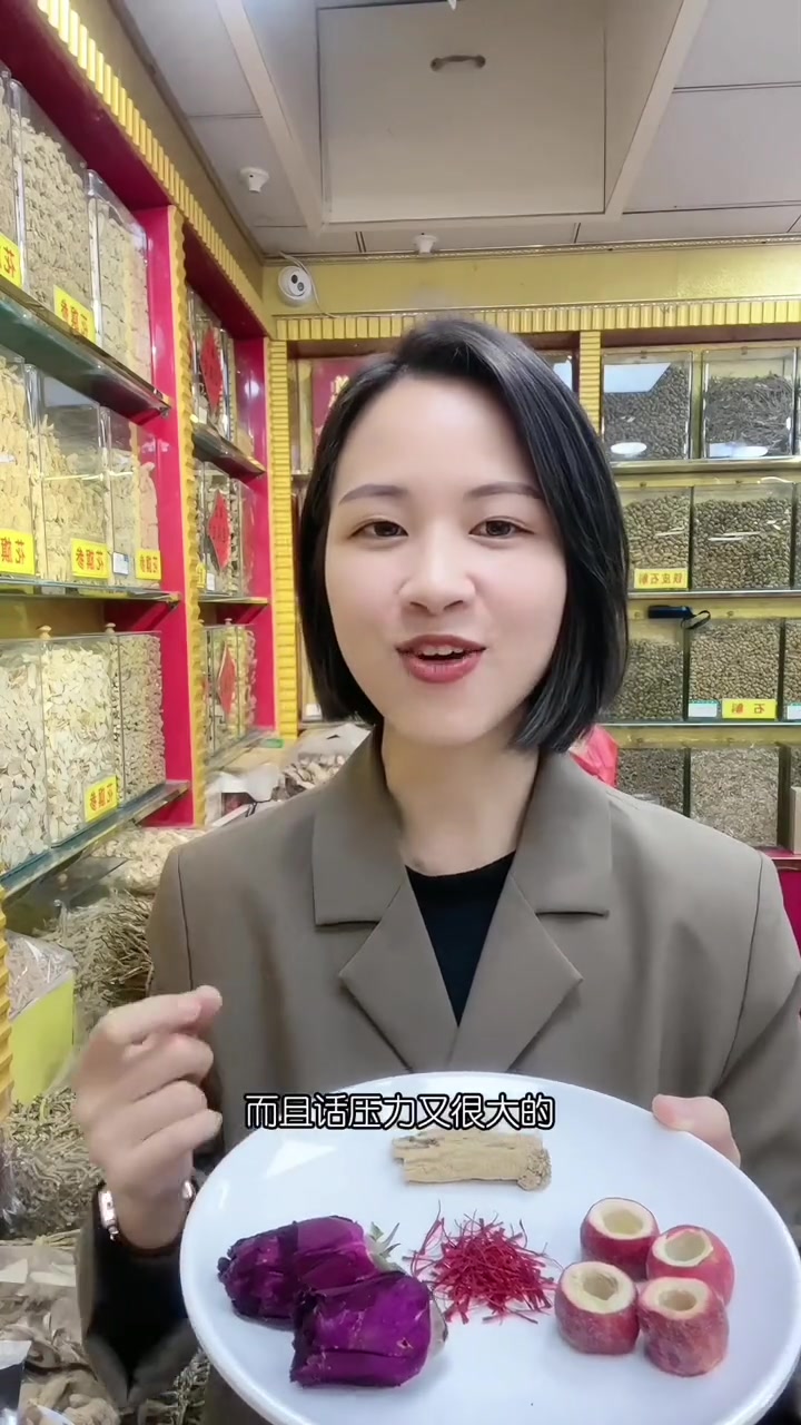藏红花又被称为女人花,都知道它很好,但是应该怎么搭配更适合你呢 滋补养生 仙女都在喝什么