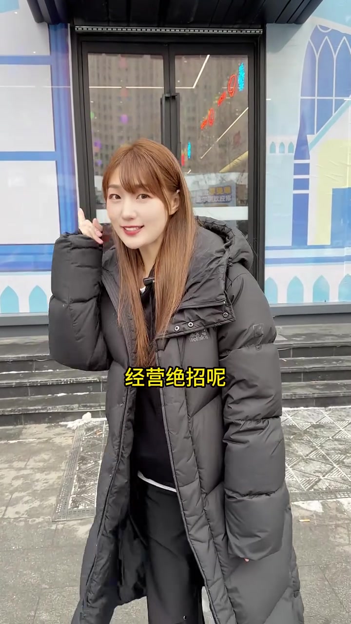 这家麻辣烫店震惊到我了,必须来瞅瞅~