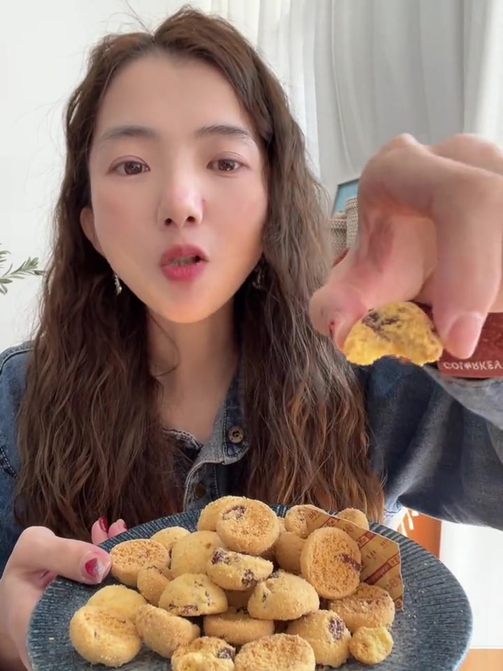 好吃到排队的 鲍师傅 提子酥 中式糕点 点心 糕点 好吃到停不下来
