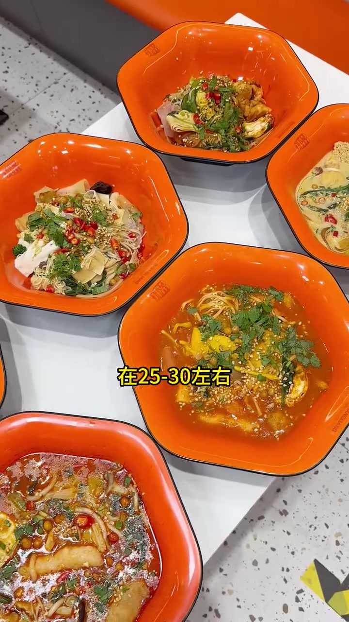 餐饮品类那么多,为何偏爱麻辣烫。