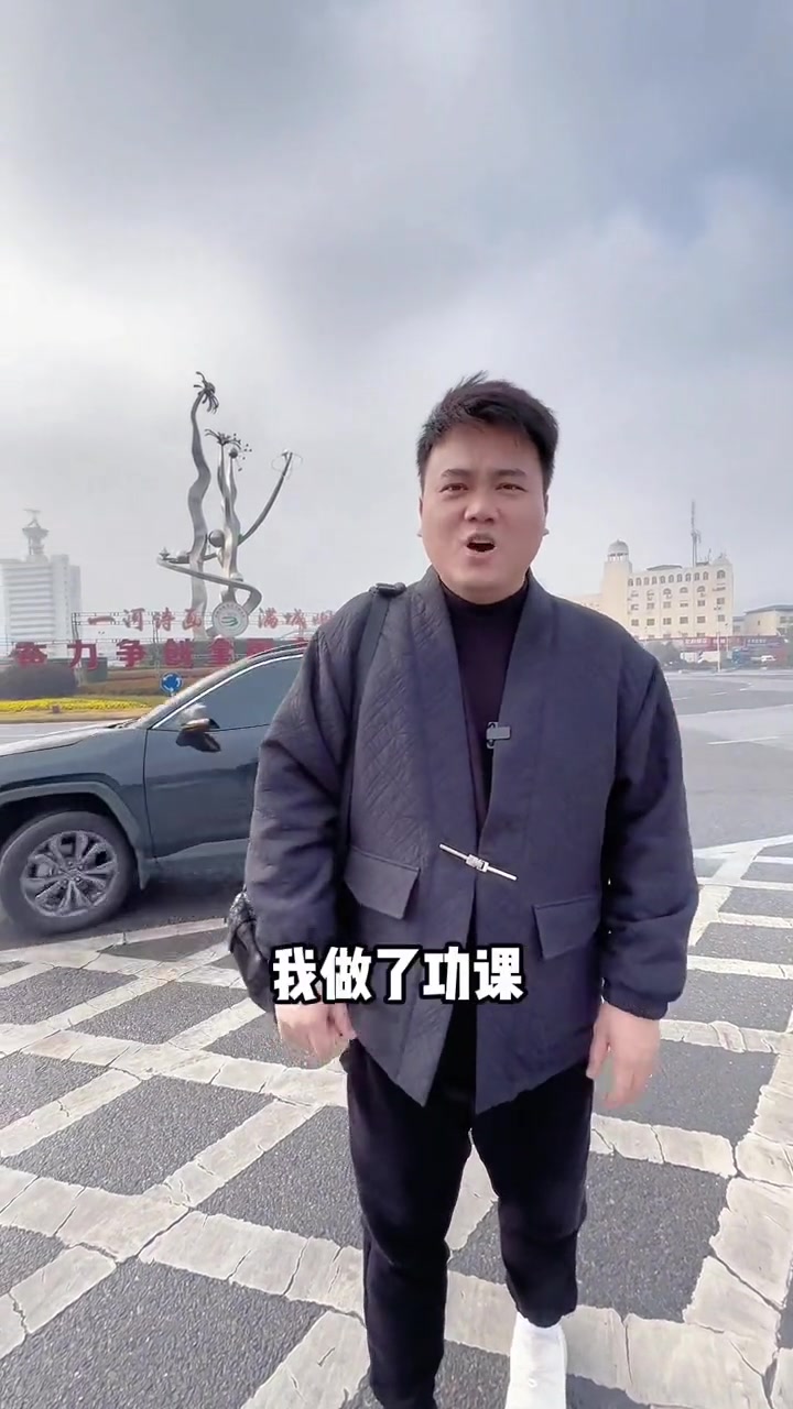 浏阳的朋友们,吃蒸菜去哪一家啊?走遍湖南 浏阳蒸菜