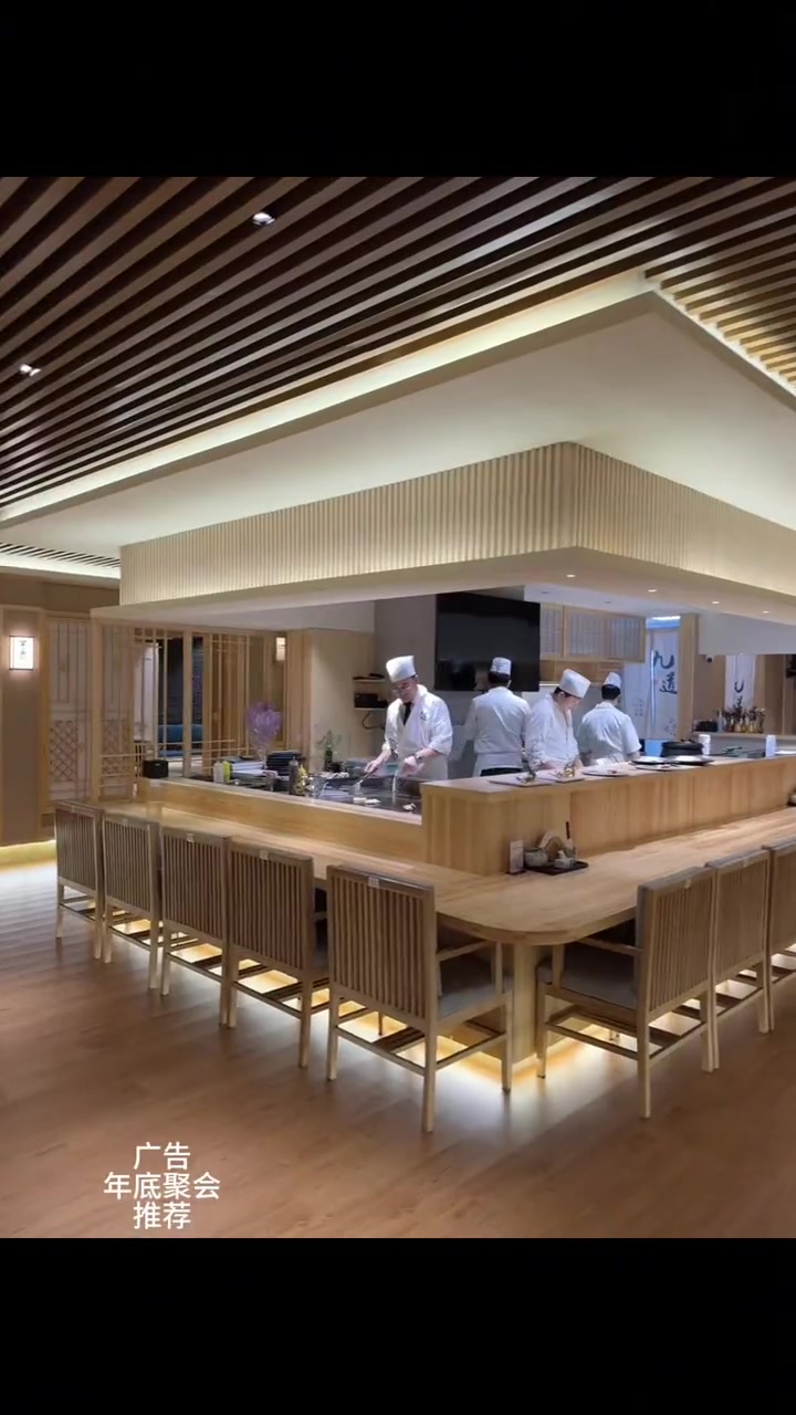 能达到单点品质的日料自助 日料自助 日本料理推荐