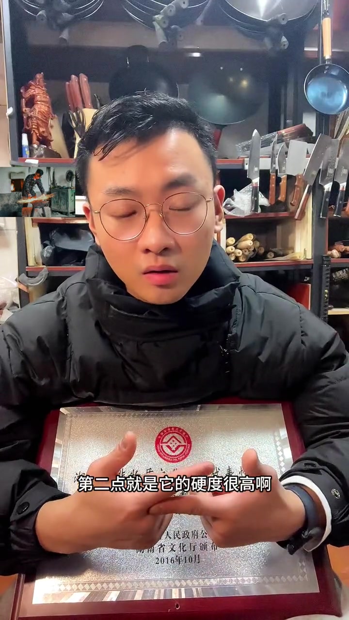 这期花三分多来全面讲解大马士革这种钢材!大马士革 非遗文化 手工锻打菜刀