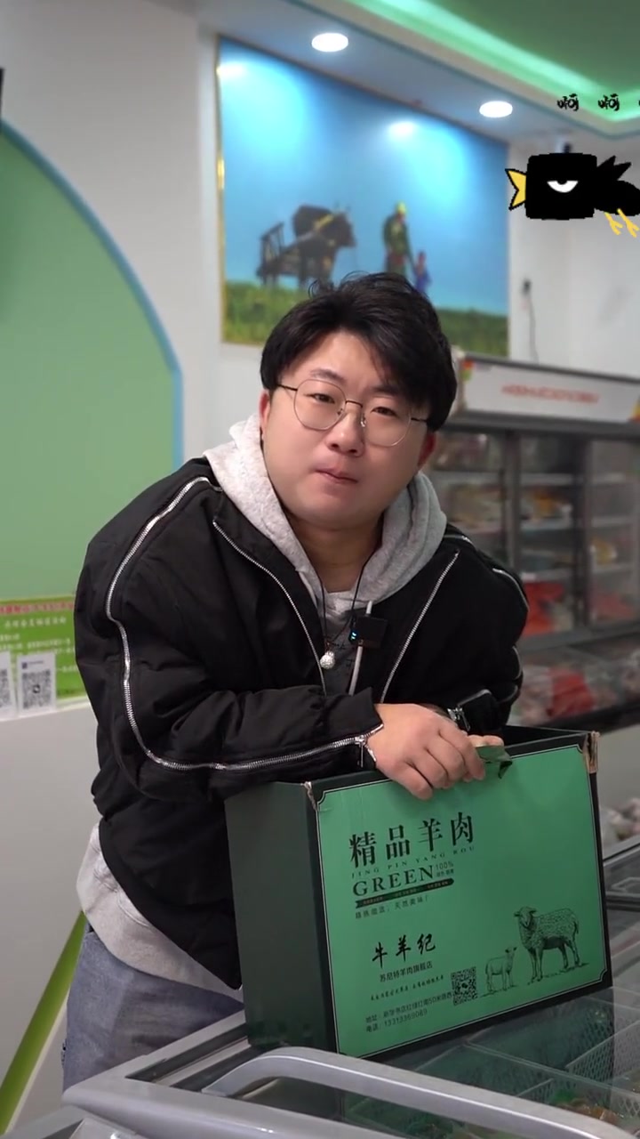 我的探店日记 这一盘苏尼特羊肉。每一口都能吃到羊肉的香味。让人一吃上瘾