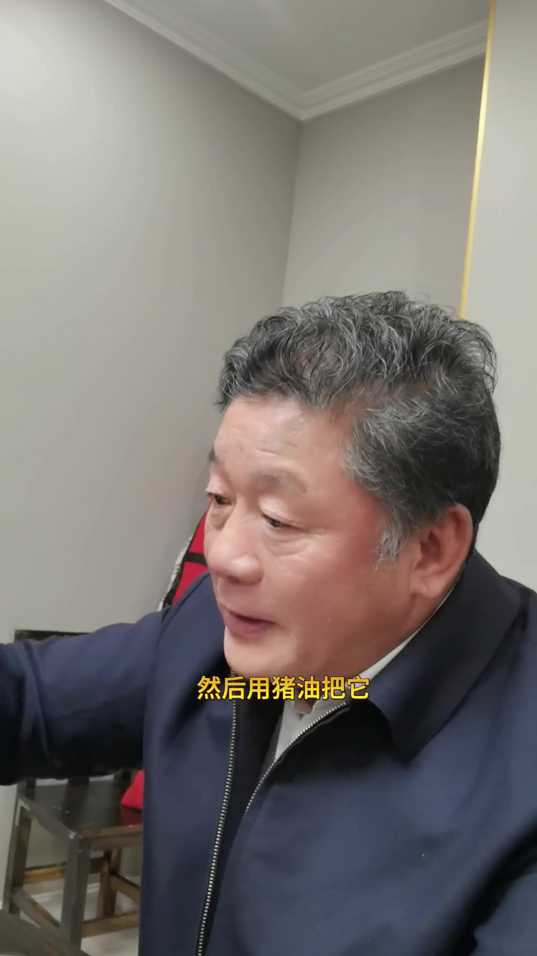 卢永良大师聊楚菜:豆瓣酱炒熟再烧菜,味道更好!知识分享 烹饪技巧 楚菜推广大使 珍满意地标