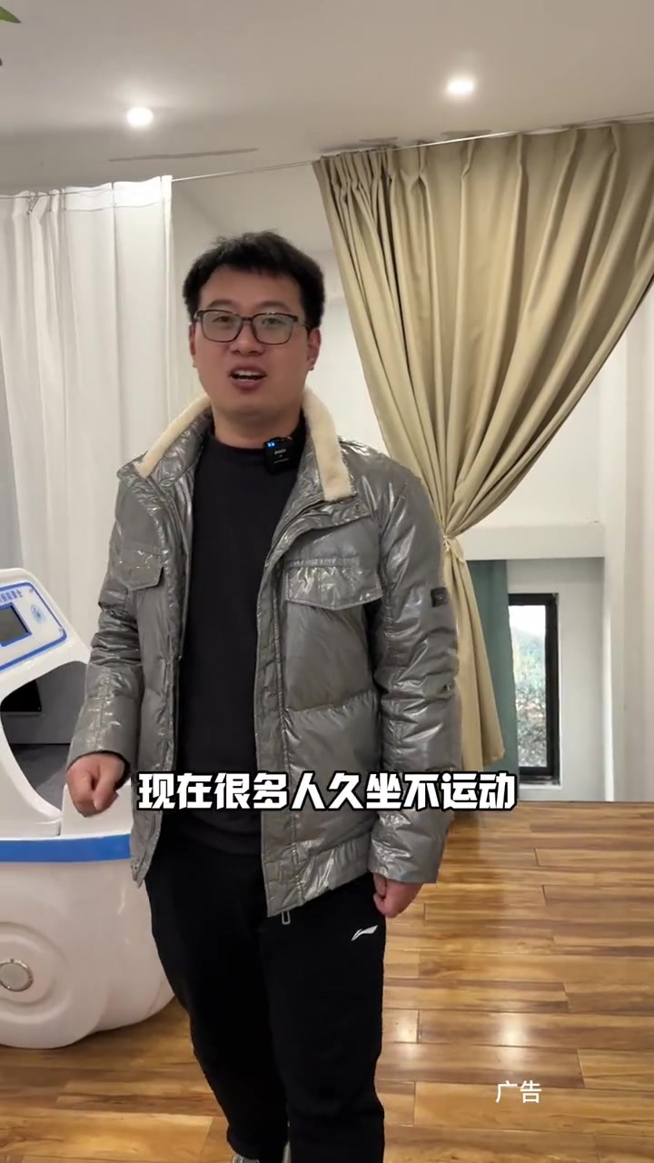 49.9元可以体验2次45分钟的薰蒸,就在银泰江苑路上这家九五本草薰蒸。熏蒸 放松解压好去