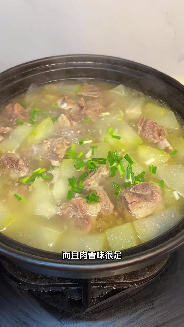排骨汤这样炖,排骨一点都不柴,汤鲜味美!冬瓜排骨汤 排骨汤的家常做法 汤鲜味美