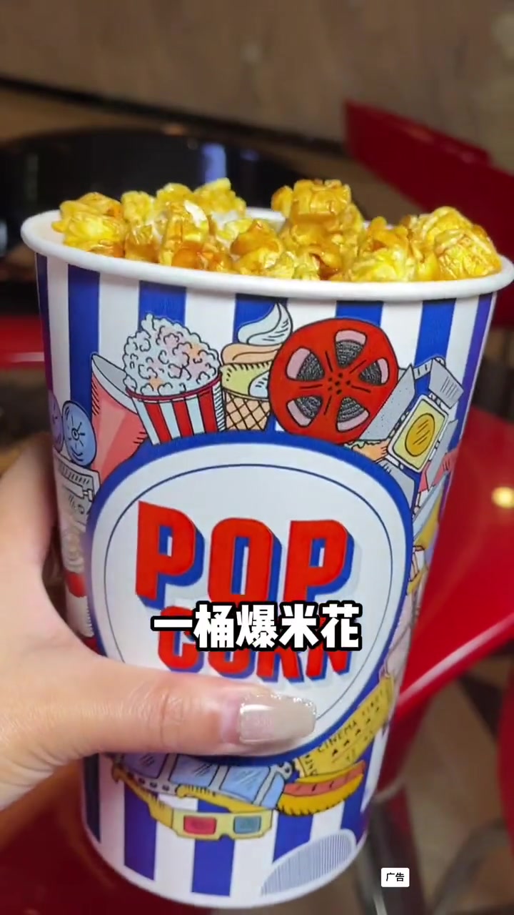 塘厦沃尔玛 GTS影城 两个人看电影39.9 还送可乐爆米花 平时去别的电影院 你连一桶爆