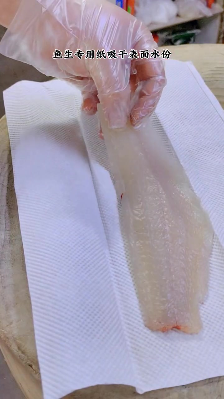 野生红眼鱼又名赤眼鳟做鱼生怎么样 美食制作分享 鱼生 赤眼鳟