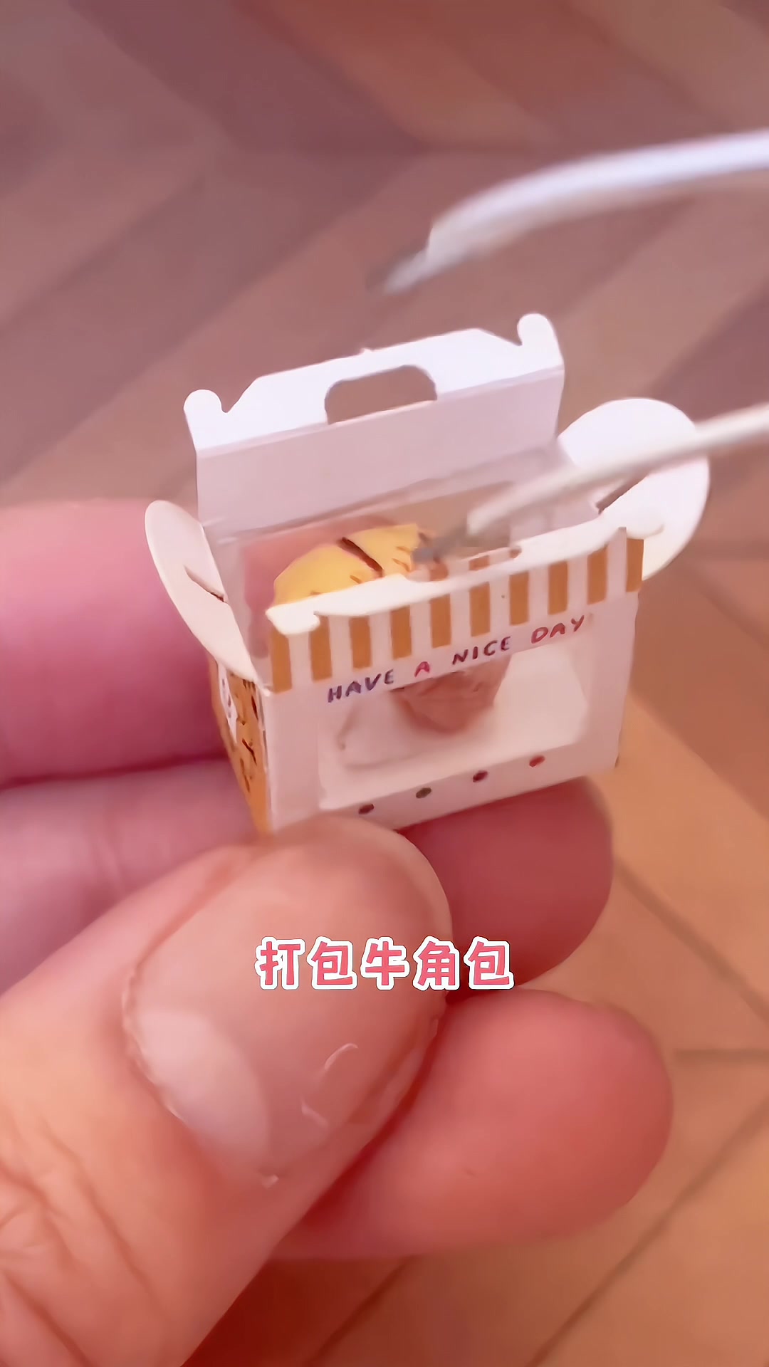 DIY迷你面包店