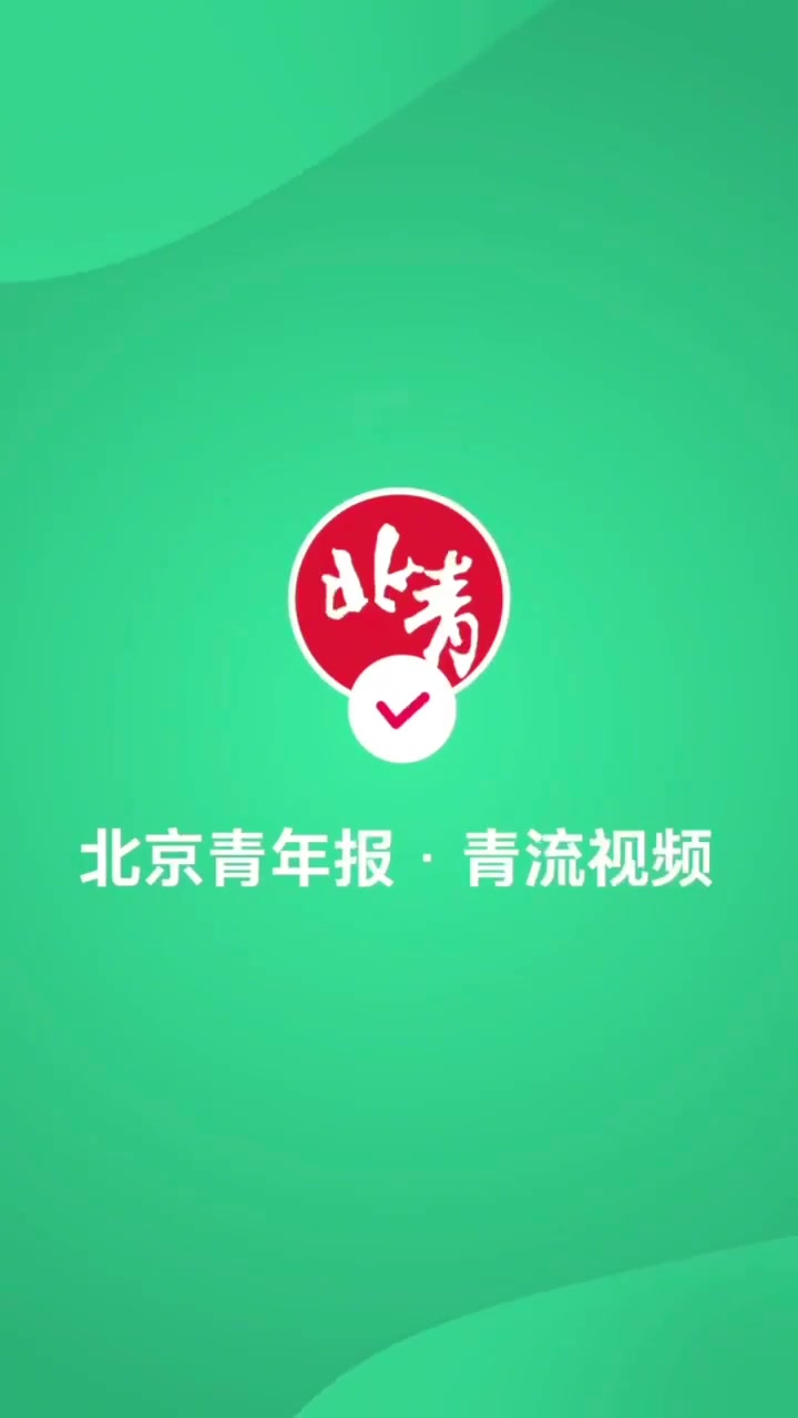 “清澈的爱只为中国”壁纸女孩回应:已当屏保近四年,从未更换