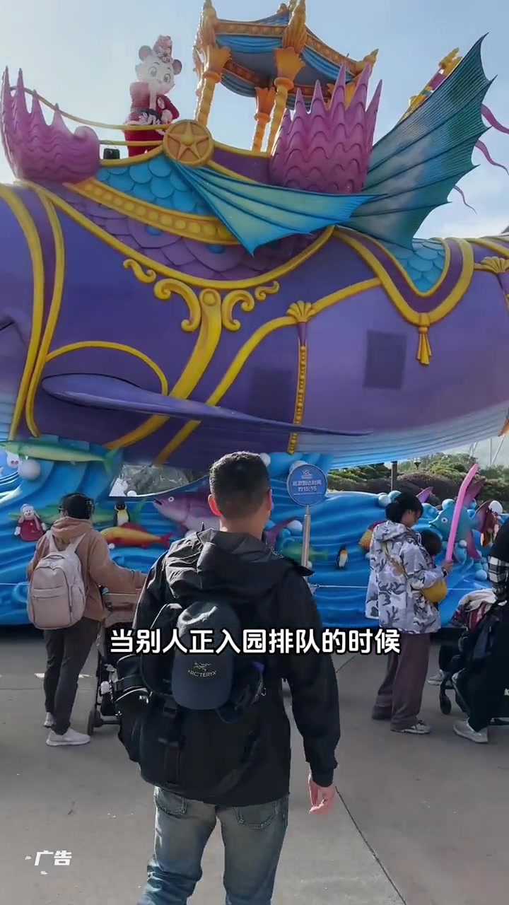 珠海长隆企鹅酒店住玩套票高性价比 亲子游玩好去处 旅行推荐官 珠海长隆企鹅酒店 企鹅酒店