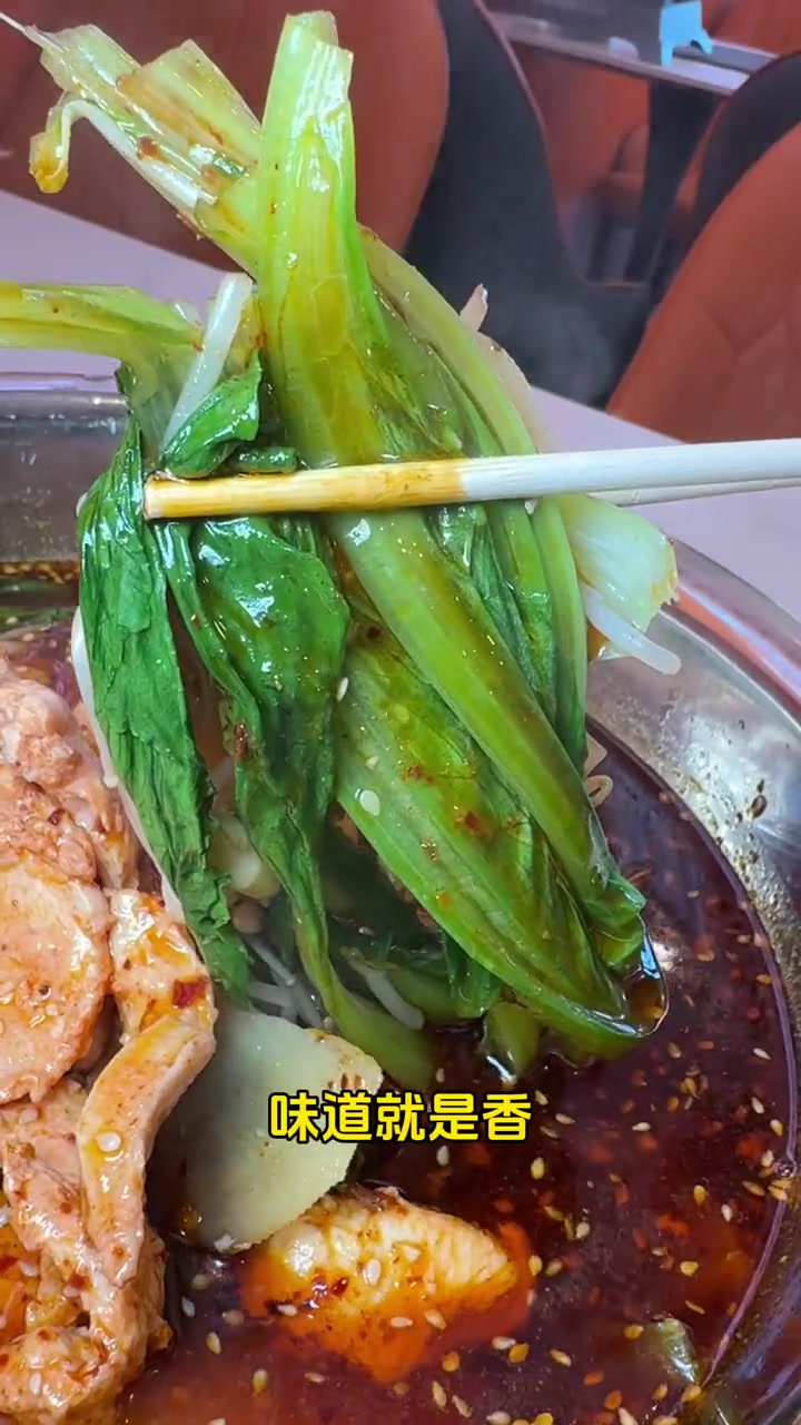 刘记尚品也能吃冒菜了 好吃到停不下来 真材实料好味道 刘记尚品 好味道 享受美食