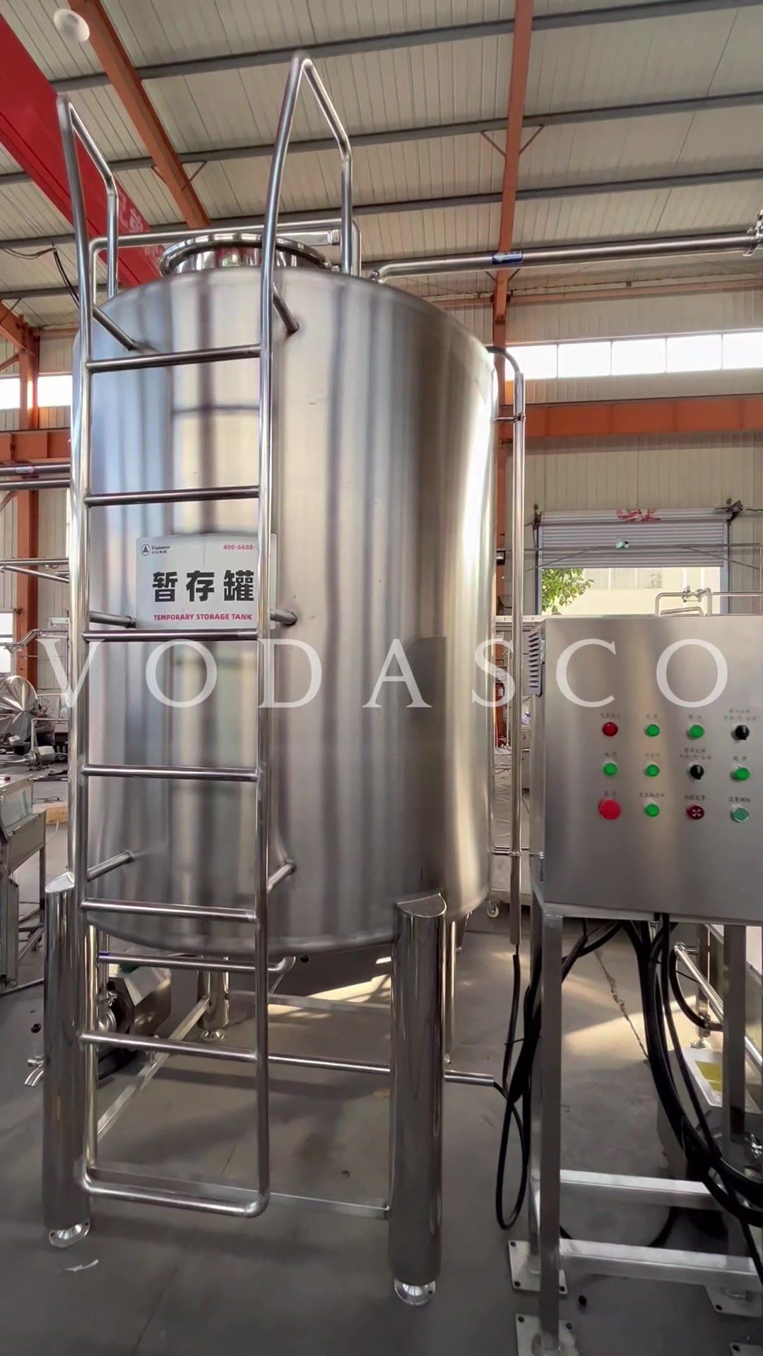 【车间实拍】全自动梨膏生产线  小型秋梨膏加工设备 枇杷膏果酱