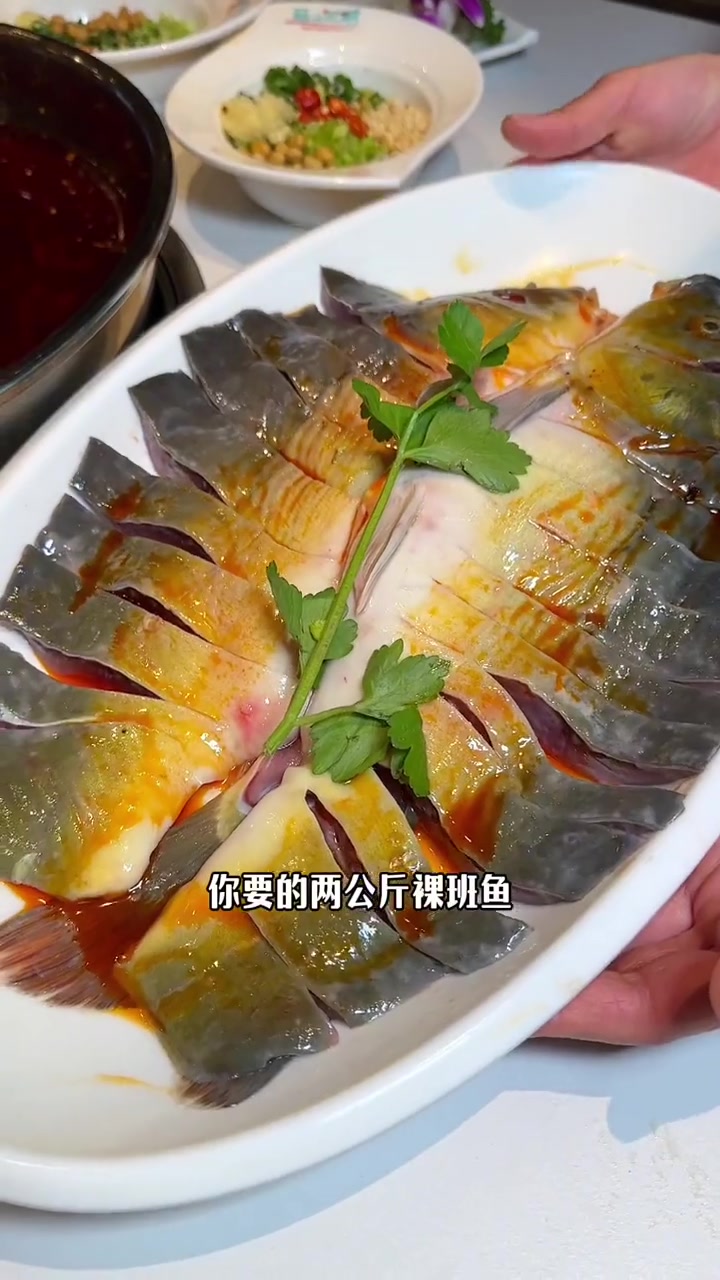 新的一年!祝大家年年有鱼 昆明美食 官渡区 鱼火锅 火锅 裸斑鱼