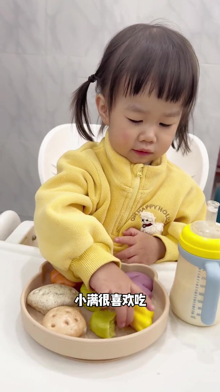 早餐不知道给孩子吃啥,可以试试这个果蔬卡通小馒头,做法简单,营养美味 果蔬馒头 宝宝辅食 