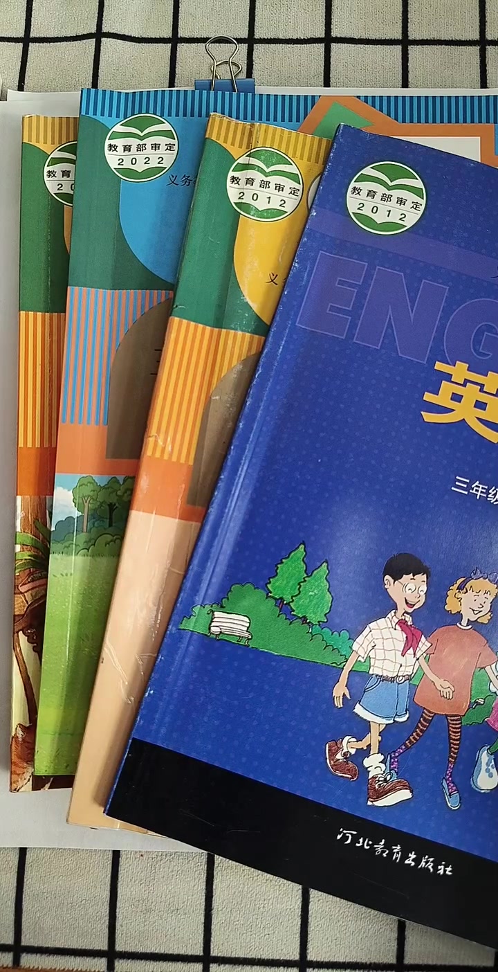 分享视频