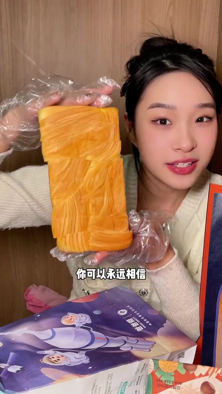 吐司脑袋真的拒绝不了爸爸糖家的吐司!每一个都松软细腻 奶香味超浓郁!爸爸糖手工吐司,盛大开