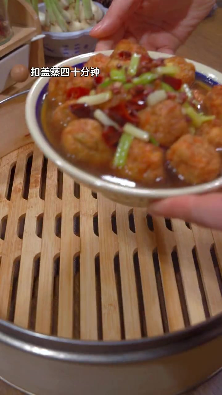 河南传统八大碗“扣碗丸子”逢年过节必备硬菜。八大碗 河南特色美食 河南扣碗做法 过年吃出好