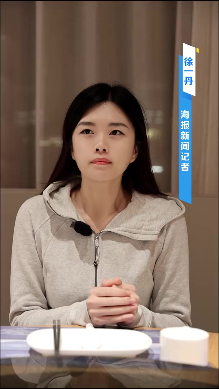 热气腾腾的日照|⑨陕菜跋千山涉万水,治愈日照“胃”