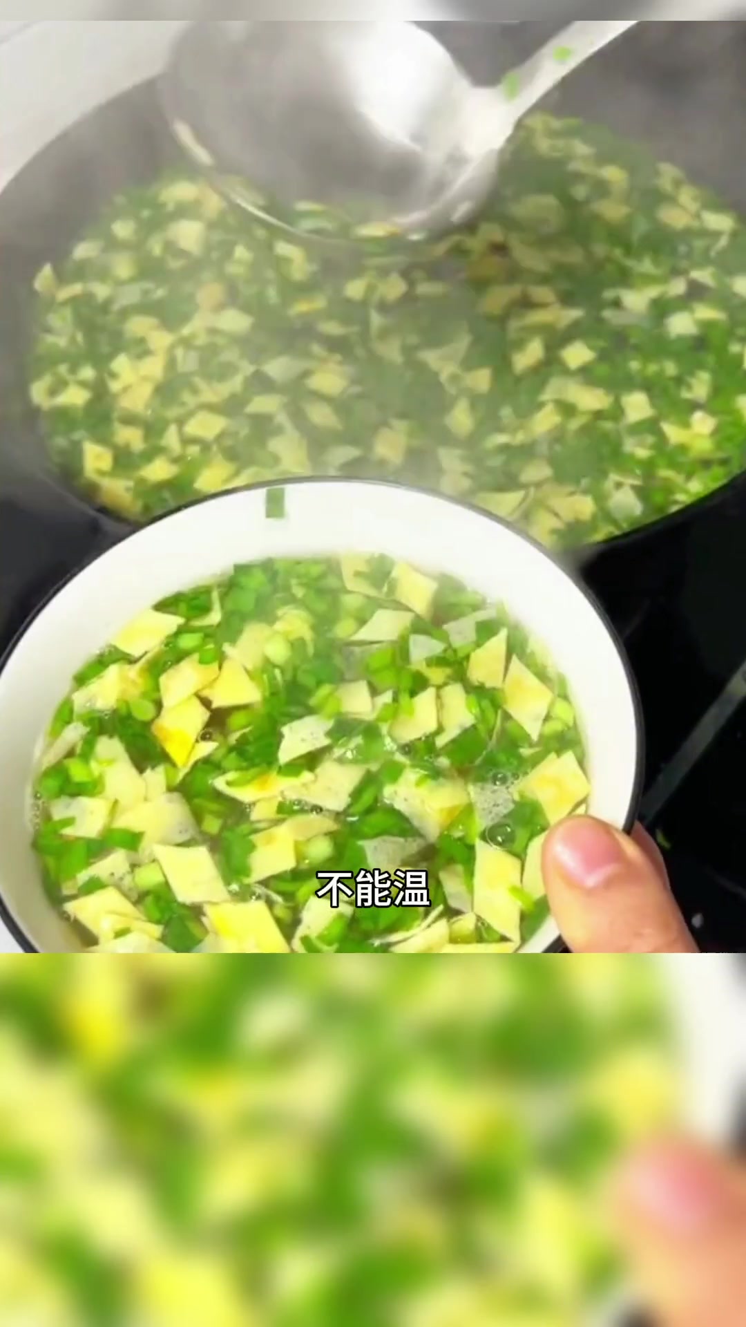 陕西十大面食之武功旗花面