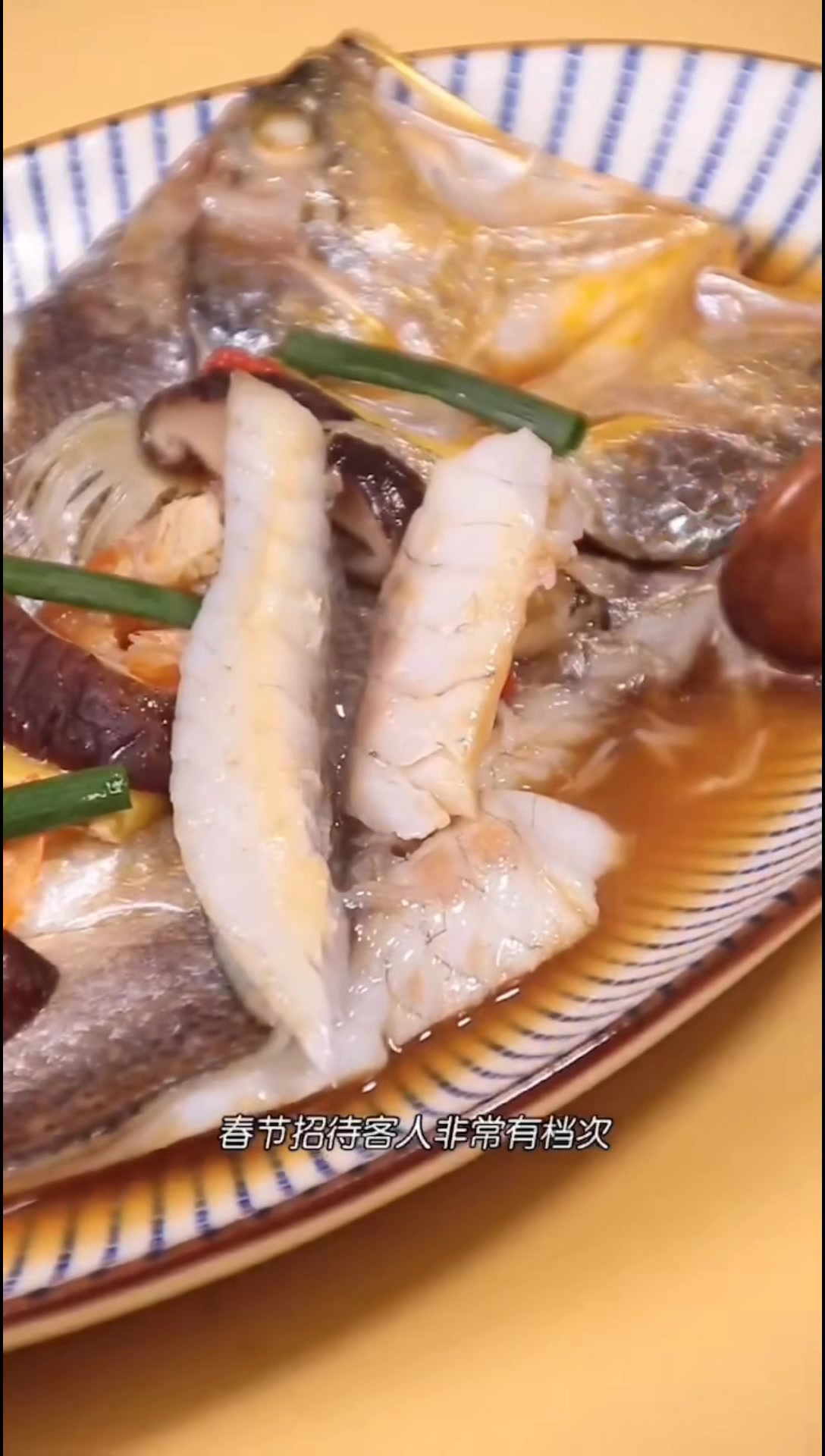 黄鱼鲞做法,香鲜可口