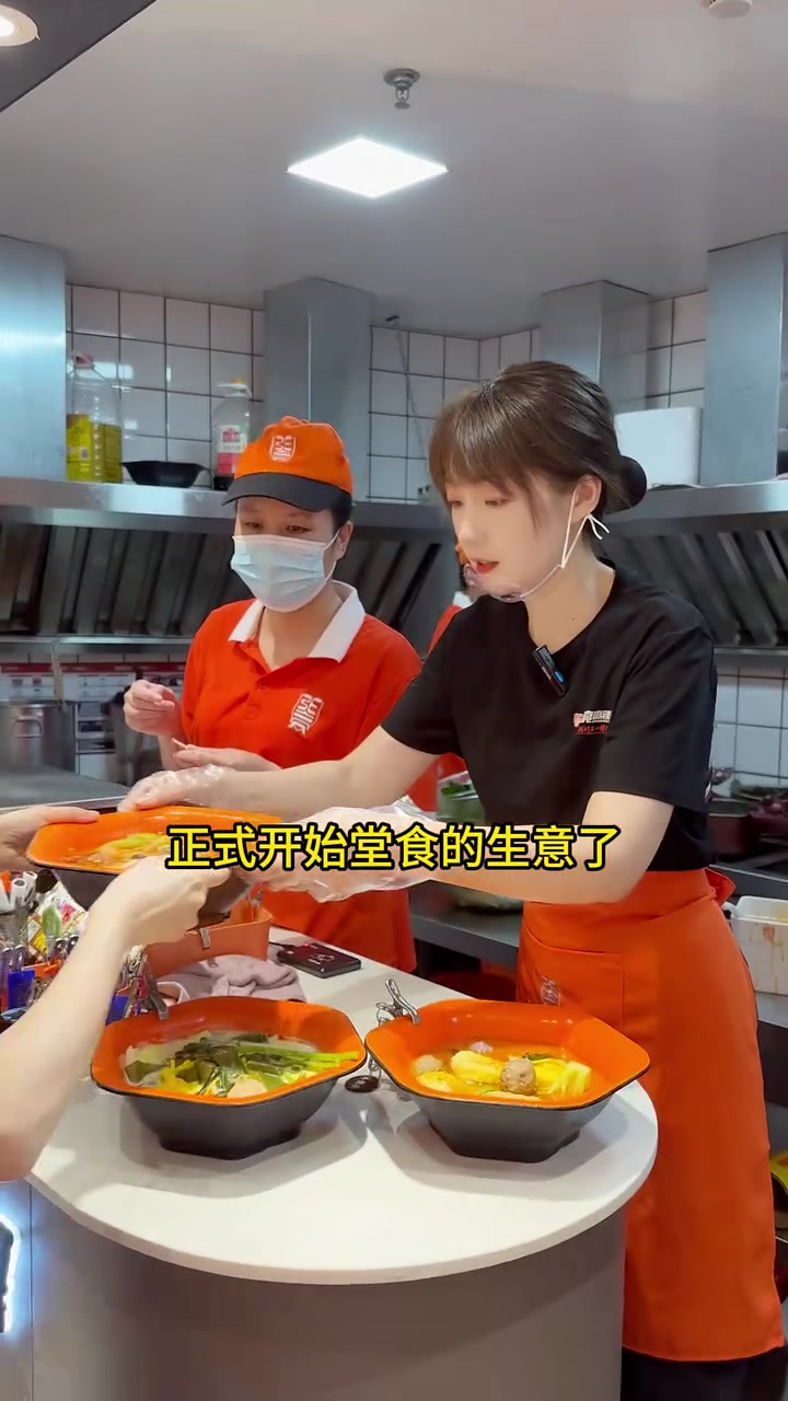 创业和打工,哪个更舒适?