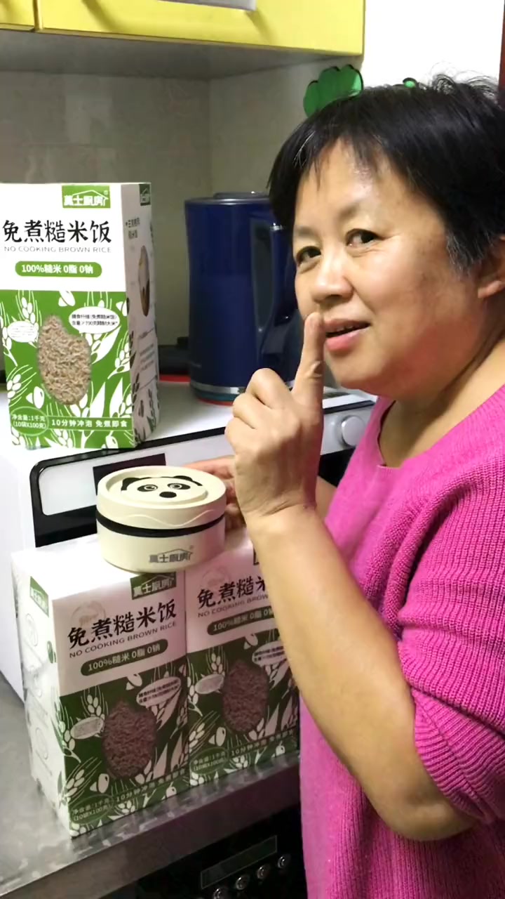 0脂0钠十分钟就做好的糙米饭,膳食纤维是普通大米的7倍,送礼佳品 粗粮 送礼佳品